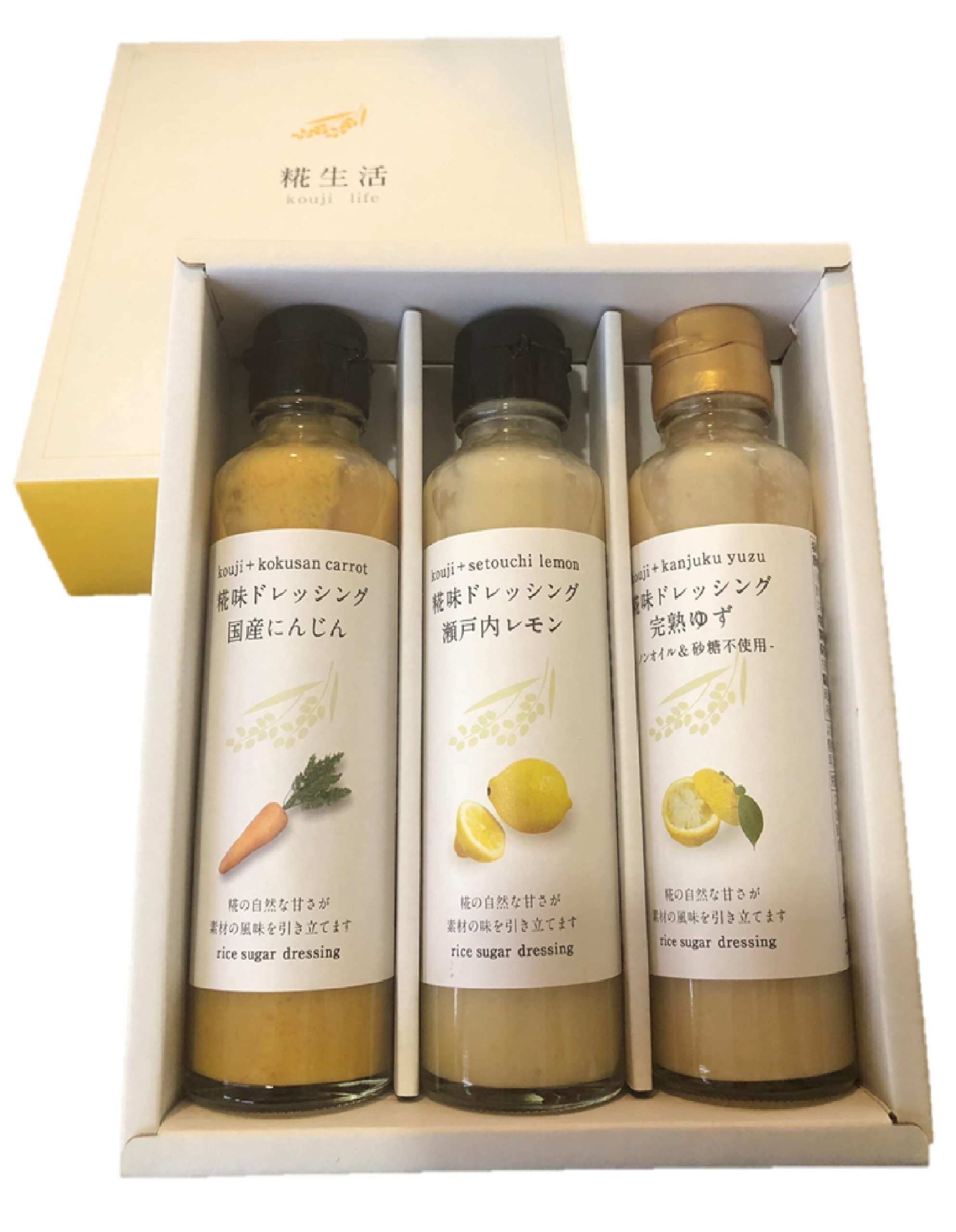 Amazon.co.jp: ギフト包装 箱入り 糀味ドレッシング3本セット